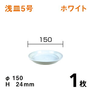 M5yzCgzy1z@a15×2.4cm@|pMEM