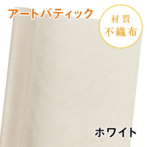 A[goeBbN@ؕsDz@bsO@W750×L10m@[@{^jJ@݂ƃn