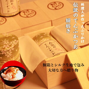 X[p[sale 50It ӂ肩  т̗F Mtg  hV  Ԃ   i ۑY  ٓ B̖ 蕨 yY o   
