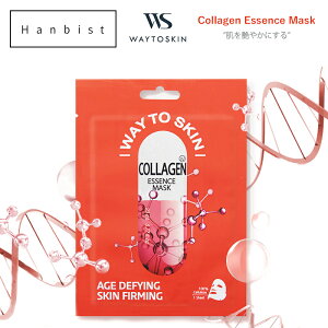 R[Q GbZX }XN WAY TO SKIN XLPA V[g}XN pbN tFCXpbN ؍ ϕi  RX Mtg yz