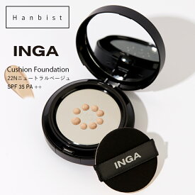 INGA タトゥークッションファンデ 22Nニュートラルベージュ SPF35 PA++ インガ 韓国コスメ ファンデーション 化粧品 inga ベースメイク ベージュ バニラ カバー力 化粧下地 コスメ【国内発送】