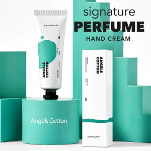 DUFT&DOFT VOl`[ pq[ nhN[ Angels Cotton GWFYRbg 50ml _tghtg ؍RX  nhPA yz