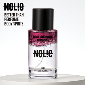 NOLIE �m�[���C �x�^�[�U���p�t���[���{�f�B�X�s���b�c ISLAY �}�O�m���A �T���_���E�b�h �p�t���[�� �t���O�����X ���� �ǂ����� �I�C�� ���� �r�[�K�� �v���[���g �f�[�g �ێ� �؍��R�X�� ��