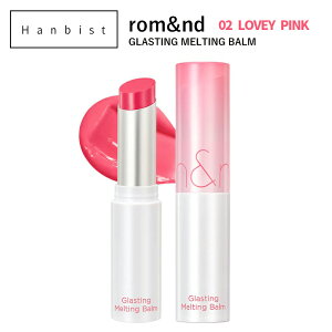 rom&amp;nd �O���X�e�B���O�����e�B���O�o�[�� 02 LOVEY PINK �����A���h �؍��R�X�� ���g �x�[�X���C�N ���ϕi �R�X���y���������z