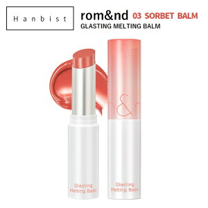 y  z rom&nd OXeBOeBOo[ 03 SORBET BALM Ah ؍RX g x[XCN ϕi RXyz