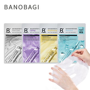 BANOBAGI �o�m�o�M �X�L���u�[�X�^�[�}�X�N 1��(25g) �I�ׂ�^�C�v�i���C�X�`���[/�u���C�g�j���O/�|�A�P�A/���t�e�B���O)
