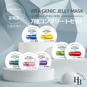 y7Rv[gSETzBANOBAGI omoM r^ WFjbN [[}XN(1x7) y  z