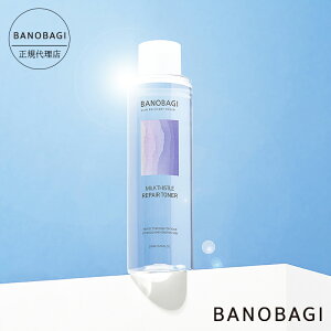 yBANOBAGI zomoM ~NVX yA gi[ ϐ EH[^[^Cv  Ƃ L  ێ L F  h q  r 炬 gu e _[}eXg 