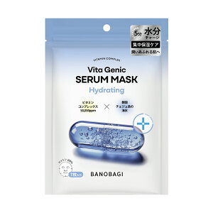 BANOBAGI omoM VITA GENIC SERUM MASK r^WFjbNZ}XN 7 XLPA h ێ h{  bNX Ƃ  邨 h V[g}XN e pbN }XN 