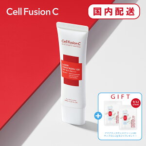 yTv2tIzĂ~ CellFusionC Zt[WC [U[ TXN[ 100 SPF50+ PA+++ 50ml ؍RX Zt[WV[ێ O UV n x[XCN ϕi RXy
