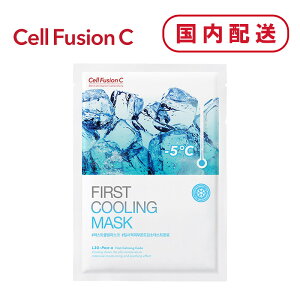 Cell Fusion C Zt[WC t@[XgN[O}XN First Cooling Mask/Facial Sheet Mask Pack /ь/N[O/邨/oA/1 ؍RX
