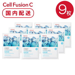 y9zt@[XgN[O}XNZbg Cell Fusion C Zt[WV[ |XgAt@t@[XgN[O}XN First Cooling Mask ь/N[O 邨 oA ؍RXy