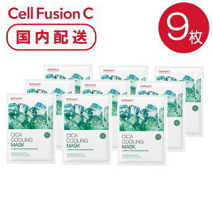 y9zVJN[O}XNZbg Cell Fusion C Zt[WC VJN[O}XNpbN Cica Cooling Mask } p e ێ/qPA ؍RXyz