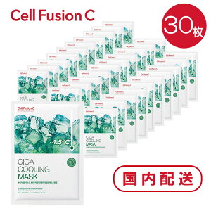 yeʁI30zVJN[O}XNZbg Cell Fusion C Zt[WC VJN[O}XNpbN Cica Cooling Mask } p e ێ/qPA ؍RXyz