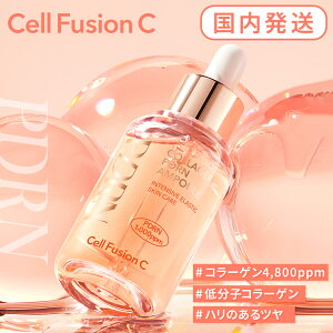 Cell Fusion C Zt[WC R[QPDRNAv 35ml et Z ؍RXyzyz