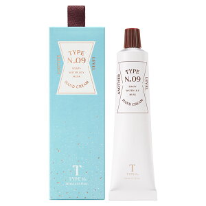 �y TYPE No �z�n���h�N���[�� No.09 ANOTER LEVEL No.11 WIND STAY No.37 SICILIA MOOD No.50 SOUL WATER No.60 SLOW DOW No.91 WONDER VIBE �p�t���[�� �n���h�N���[�� 40ml �^�C�v�i���o�[ �؍��R�X�� �y���������z�y ��������