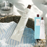 ＼ NEW ／【 TYPE No 】タイプナンバー ハンドクリーム No.09 ANOTER LEVEL 韓国コスメ 香り付き パフュ…
