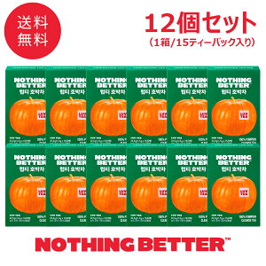 �y12�Z�b�g�zNOTHING BETTER �i�b�V���O�x�^�[ LUV TEA ���u�e�B�[ ���ڂ���e�B�[ 12�� (1��/15�e�B�[�o�b�O����) �؍��C���i�[�r���[�e�B�[ ��6������ ���N���y���������z�y���������z