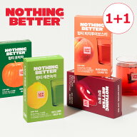 【1+1】 NOTHING BETTER ナッシングベター LUV TEA ラブティー 2箱 (1箱/15ティーバッグ入り) 選べるタイ…