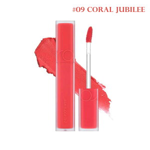 rom&nd �����A���h �u���[�t�@�b�W�e�B���g #09 CORAL JUBILEE ���b�v�e�B���g �؍��R�X�� ���g �y���������z�y���������z