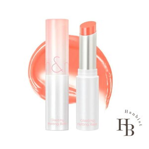 rom&nd OXeBOeBOo[ 08 Coralia R[A Ah ؍RX g x[XCN ϕi RXyzyz