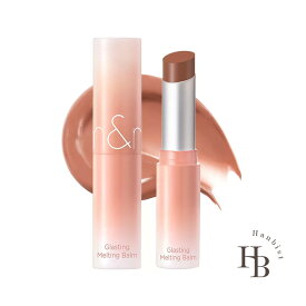 rom&nd グラスティングメルティングバーム 11 Buffy Coral バフィーコーラル ロムアンド 韓国コスメ 口紅 ベースメイク 化粧品 コスメ【国内発送】【送料無料】