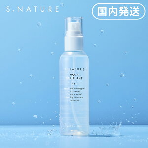 S.NATURE GXlC`[ ANAXN~Xg 100ml ێ~Xg σmUP ϐ~Xg 邨`[W L n ؍RX