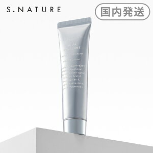 S.NATURE GXlC`[ ANAXNCX`[N[ N[ ێN[ h q   炬 ь ς Ƃ ׂȂ ؍RX