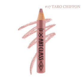 【サンプル付き！】too cool for school トゥークールフォースクール アートクラスフロッタージュペンシル 1.1g #01 シャイニングリネン #02 ロージーデュー #08 センテッドブーケ #09 シアーヌード #10 クラッシーフィグ #11 デューベージュ 韓国コスメ