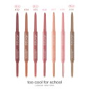 too cool for school トゥークールフォースクール アートクラススマージングアンダーライナー 0.12g 選べるカラー（02…