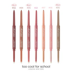 too cool for school トゥークールフォースクール アートクラススマージングアンダーライナー 0.12g 選べるカラー（02 FUZZY/04 MELLOW/05 POSH/06 DUSK/07 HUMMING/08 BUNNY/10 LIKE） 韓国コスメ【送料無料】【国内発送】