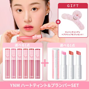 ywANbvtIzyIׂ2ZbgIzYNM CGkG n[gWFOeBg+AeBbgbvvp[ IׂJ[1+1 ؍RX ϕiyz