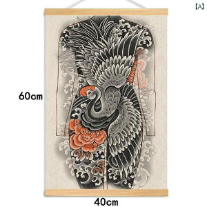 | n ^gD[Vbv hfUC |X^[ |G Ǌ| ipl ǖʓW Xܑ 傢 t  Sg w ÓT  `   @