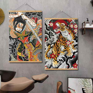 | n ^gD[Vbv hfUC |X^[ |G Ǌ| ipl ǖʓW Xܑ CeA 傢 C    Jt  ` 