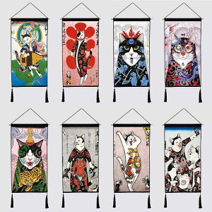 | ^yXg[ Ǌ| L`[t  ǖʃA[g t@ubNA[g CeA ͗lւ Xܑ A[g a_ Bꖳ 蕨 g