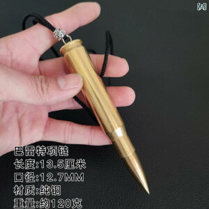 ~^[ lbNX y_g Vo[ `F[ e Pbg^ `^  ANZT[ Y v[g Mtg ^t AEghA g Be[W