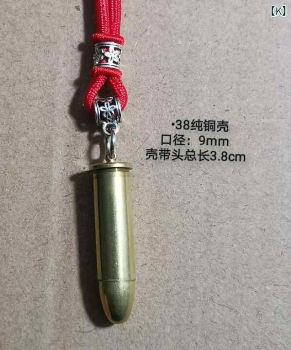 楽天市場】弾丸 ネックレス ペンダント 革ひも チョーカー チタン 銃弾 