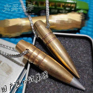 e lbNX y_g Vo[`F[  `^ ~^[X^C ANZT[ Y v[g Mtg Ch AeB[N Be[W