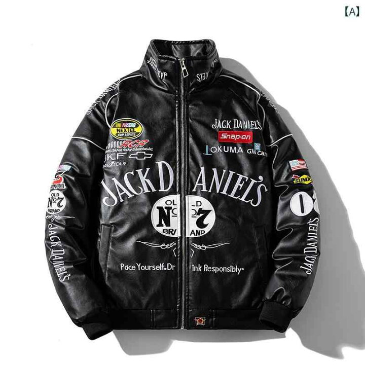 楽天市場】レザージャケット 革ジャン ライダースジャケット バイク 