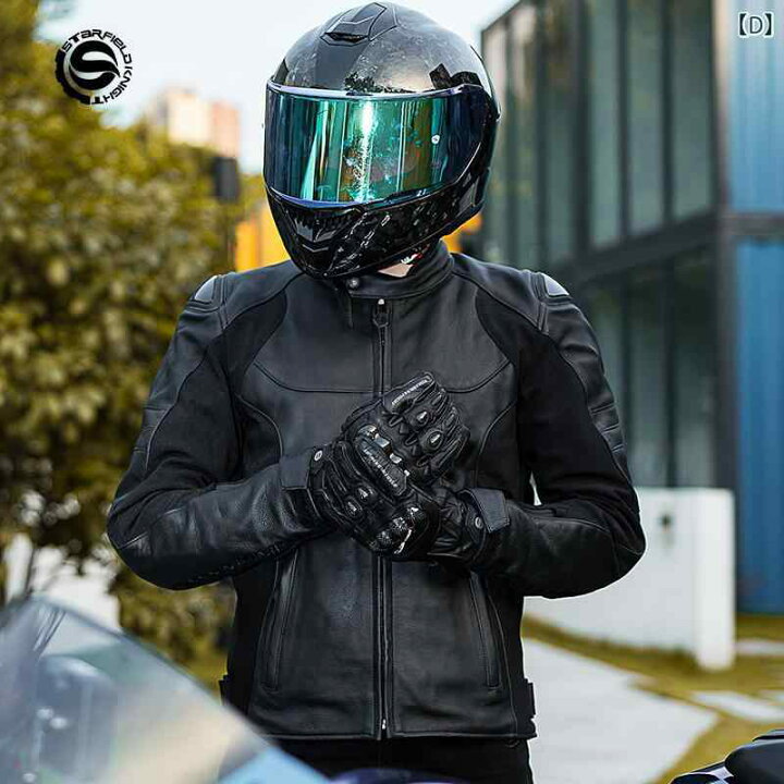 楽天市場】レザージャケット 革ジャン ライダースジャケット バイク 