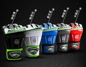 ボクシンググローブ ハーフフィンガー 本革 フィット感 衝撃吸収 通気性 耐久性 防具 サンダ 格闘技 サンドバッグ パンチング スパーリング トレーニング