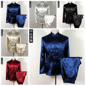 Y t@bV tH   X[c ZbgAbv  hS Ɍ 2_Zbg GKg JWA X^CbV ` pߑ g[jO