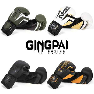 ボクシング グローブ ムエタイ 格闘技 スパーリング ファイティング 男性 パンチング 実戦 通気性 女性用 サンドバッグ トレーニング フィットネス 男女兼用 厚手