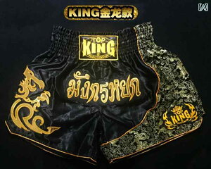 {NVO pc X|[c V[c tBbglX AX[g  t@bV LbN g[jO Y MMA q G^C fB[X eRh[