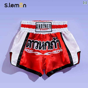 {NVO pc X|[c V[c GNTTCY tBbglX AX[g W  t@bV LbN V[c q G^C Z iZ g[jO