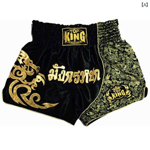 {NVO pc X|[c V[c GNTTCY tBbglX AX[g W  iZ LbN jZbNX eRh[ g[jO G^C q l