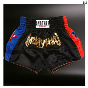 {NVO pc X|[c V[c GNTTCY tBbglX AX[g W  t@bV LbN G^C q MMA iZ g[jO 