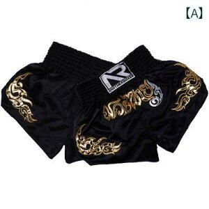 ボクシング パンツ スポーツ ショーツ エクササイズ アスリート ジム おしゃれ ファッション 男性 ファイティング キック トレーニング 女性 ムエタイ 子供 刺繍