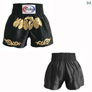 {NVO pc X|[c tBbglX V[c GNTTCY AX[g W  t@bV G^C iZ g[jO MMA q l