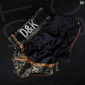 X|[c pc {NVO V[c GNTTCY tBbglX AX[g W  t@bV G^C Z MMA iZ g[jO Y 傫TCY